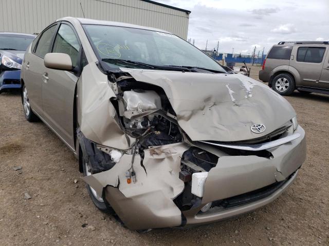 Photo 1 from auction – 2008 TOYOTA PRIUS with VIN JTDKB20U583374681