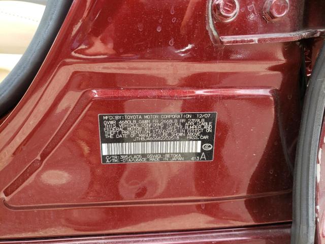 Photo 10 from auction – 2008 LEXUS ES 350 with VIN JTHBJ46G682202518