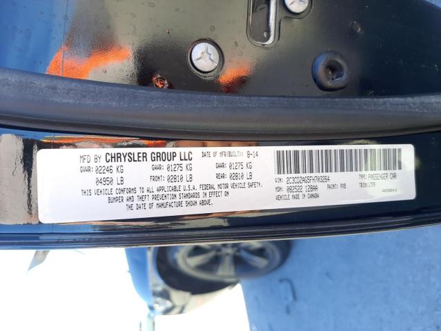 Photo 10 from auction – 2015 DODGE CHALLENGER with VIN 2C3CDZAG5FH703264