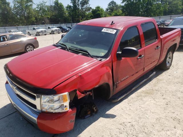 Фото 2 с аукциона – 2008 CHEVROLET SILVERADO с VIN 2GCEC13C581252805