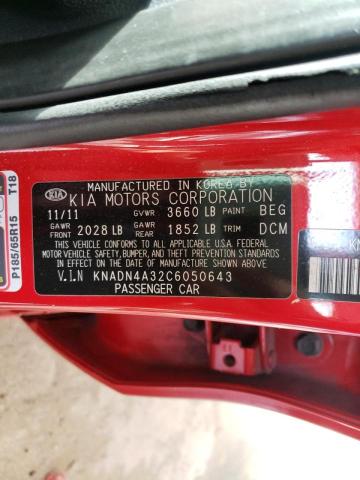 Photo 10 from auction – 2012 KIA RIO EX with VIN KNADN4A32C6050643
