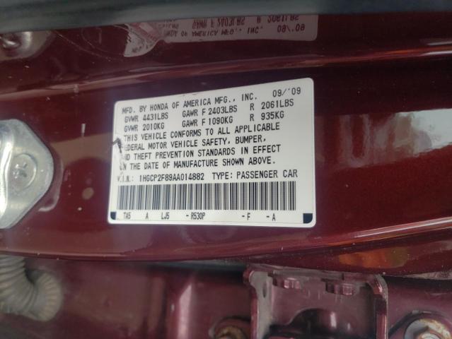 Photo 10 from auction – 2010 HONDA ACCORD with VIN 1HGCP2F89AA014882