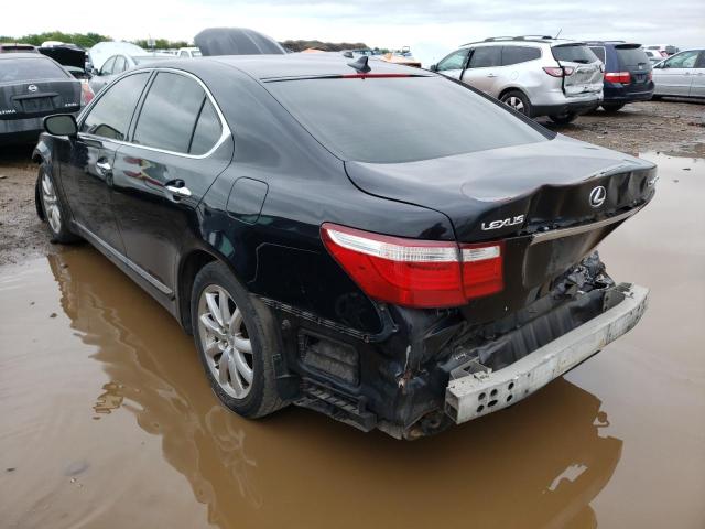 Photo 3 from auction – 2007 LEXUS LS 460 with VIN JTHBL46F675024690