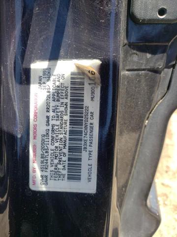 Photo 10 from auction – 1992 DODGE STEALTH R/ with VIN JB3XE74CXNY025222