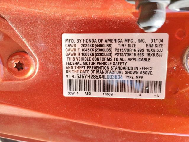 Photo 10 from auction – 2004 HONDA ELEMENT EX with VIN 5J6YH285X4L003834