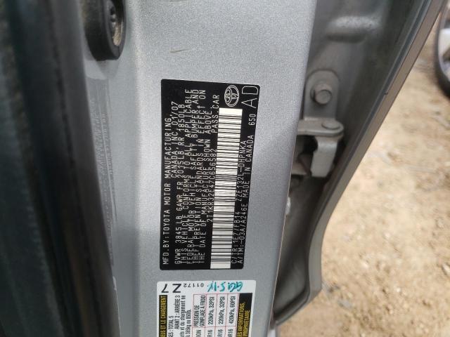 Photo 10 from auction – 2007 TOYOTA COROLLA MA with VIN 2T1KR32E47C656582