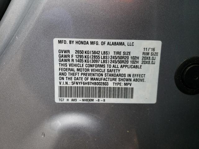 Photo 10 from auction – 2017 HONDA PILOT TOUR with VIN 5FNYF6H97HB002803