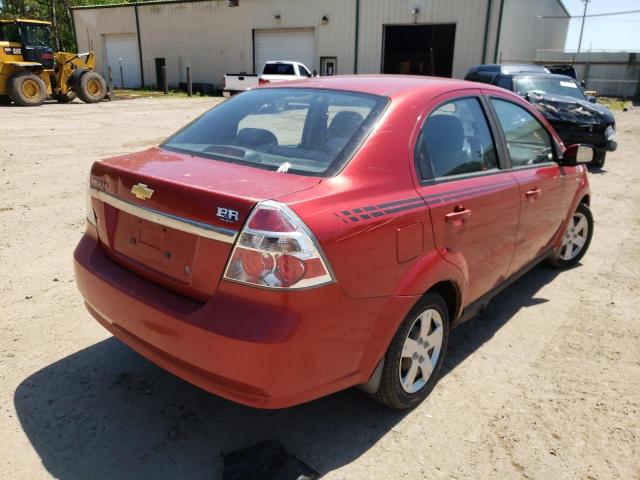 Photo 4 from auction – 2009 CHEVROLET AVEO LS with VIN KL1TD56E89B342533