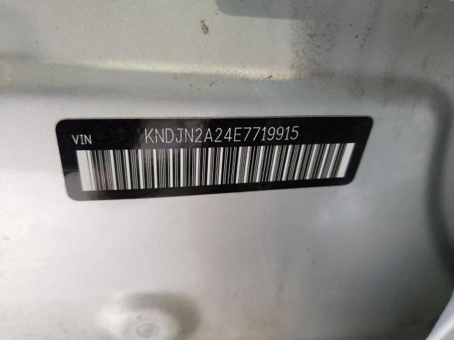 Photo 10 from auction – 2014 KIA SOUL with VIN KNDJN2A24E7719915