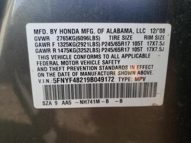 Photo 10 from auction – 2009 HONDA PILOT LX with VIN 5FNYF48219B049172