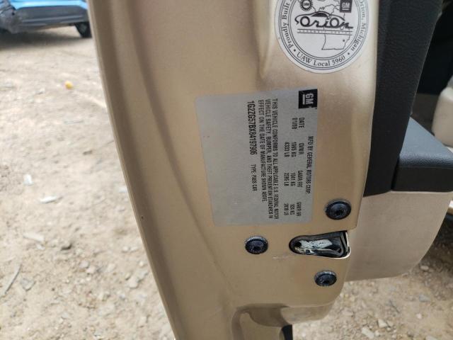 Photo 10 from auction – 2008 PONTIAC G6 BASE with VIN 1G2ZG57BX84197906