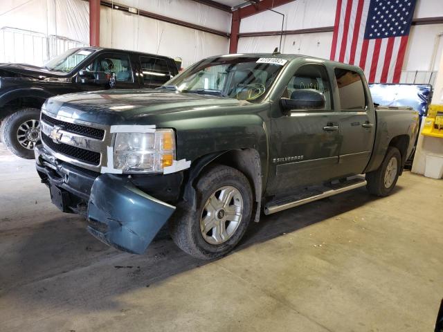Photo 2 from auction – 2009 CHEVROLET SILVERADO with VIN 3GCEK33239G197012