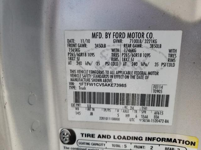 Photo 10 from auction – 2010 FORD F150 SUPER with VIN 1FTFW1CV5AKE73985