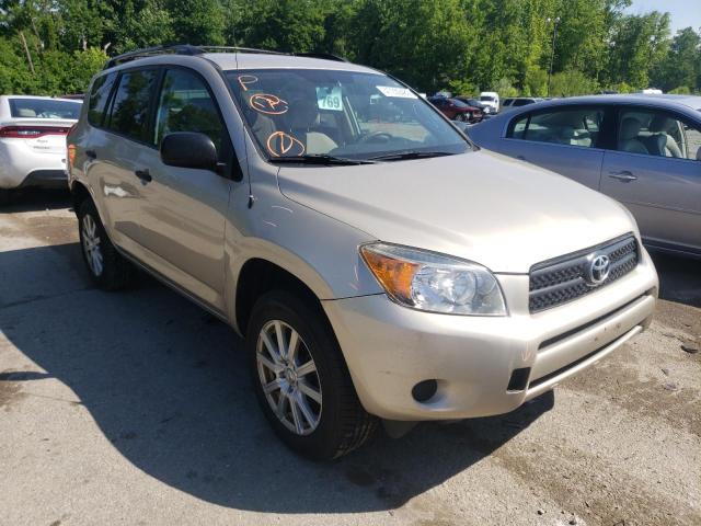 TOYOTA RAV4 2007 с VIN JTMZD33V576042014 - Фото с аукциона