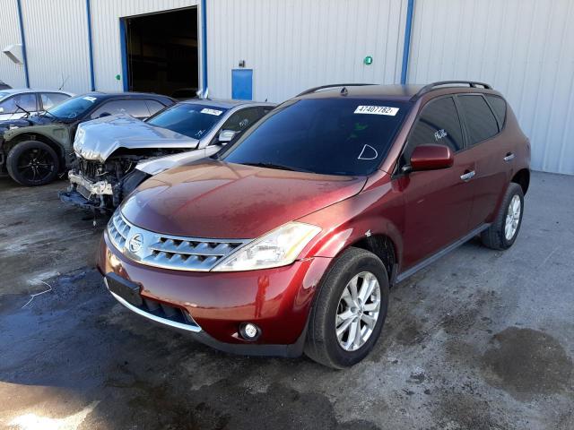 Photo 2 from auction – 2007 NISSAN MURANO SL with VIN JN8AZ08W87W654470