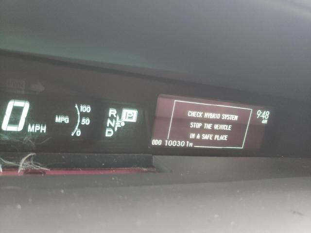 Photo 8 from auction – 2012 TOYOTA PRIUS with VIN JTDKN3DU6C5439185