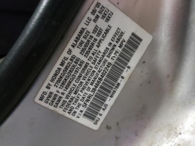 Photo 10 from auction – 2006 HONDA ODYSSEY EX with VIN 5FNRL38466B402249