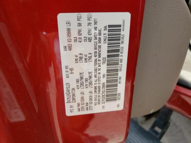 Photo 10 from auction – 2006 DODGE RAM 2500 with VIN 3D7KS29C76G139094