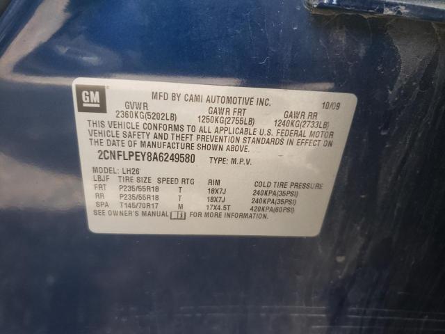 Photo 10 from auction – 2010 CHEVROLET EQUINOX LT with VIN 2CNFLPEY8A6249580