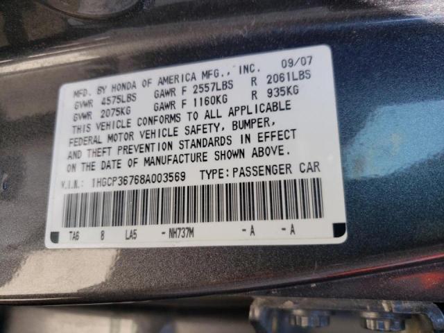 Photo 10 from auction – 2008 HONDA ACCORD EXL with VIN 1HGCP36768A003569