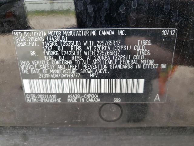 Photo 10 from auction – 2012 TOYOTA RAV4 LIMIT with VIN 2T3YF4DV7CW149777
