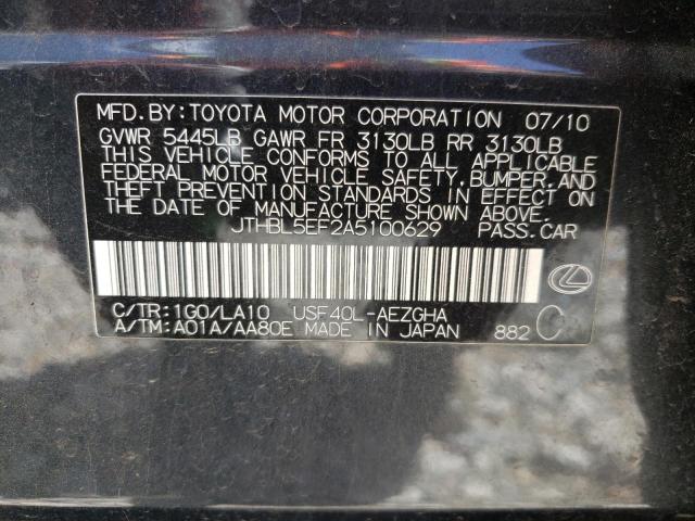 Photo 10 from auction – 2010 LEXUS LS 460 with VIN JTHBL5EF2A5100629