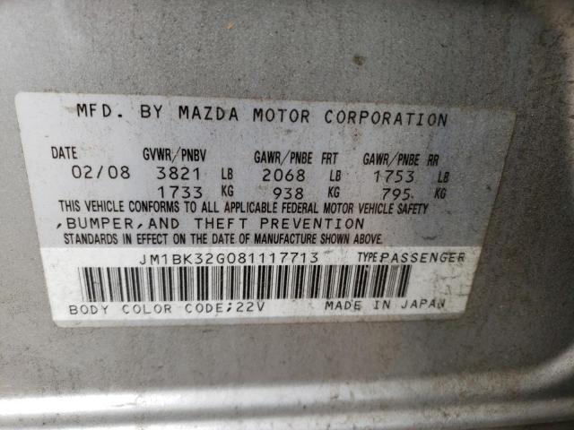Photo 10 from auction – 2008 MAZDA MAZDA3 I with VIN JM1BK32G081117713