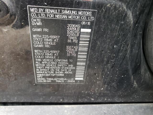 Photo 10 from auction – 2016 NISSAN ROGUE S with VIN KNMAT2MT7GP731568