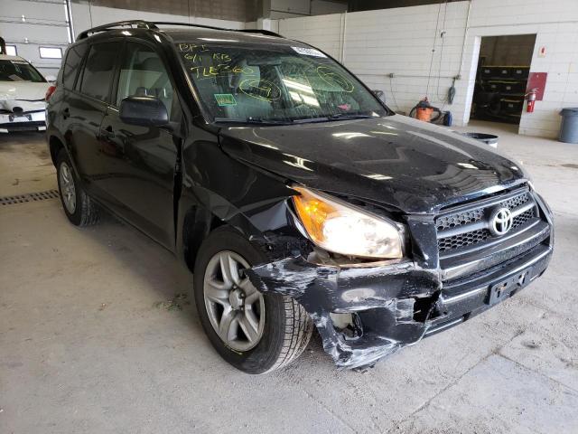 TOYOTA RAV4 2010 with VIN JTMZF4DV8AD017450 - Photo from auction