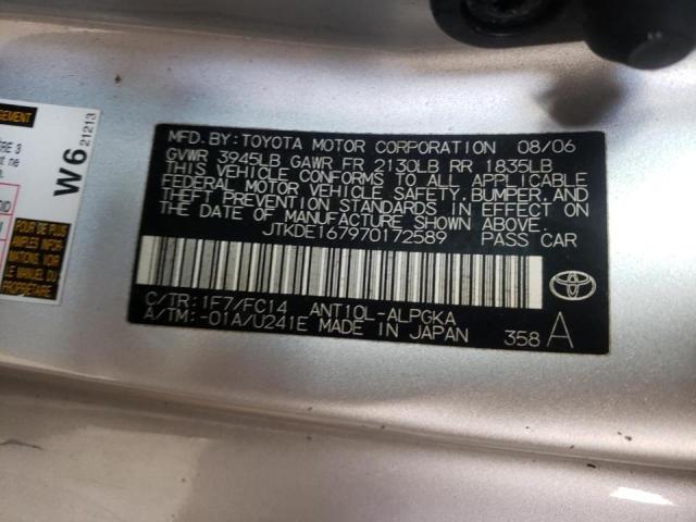 Photo 10 from auction – 2007 TOYOTA SCION TC with VIN JTKDE167970172589