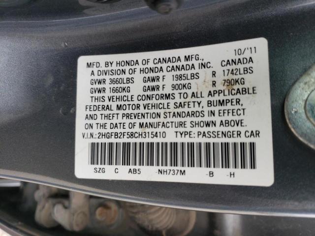 Photo 10 from auction – 2012 HONDA CIVIC LX with VIN 2HGFB2F58CH315410