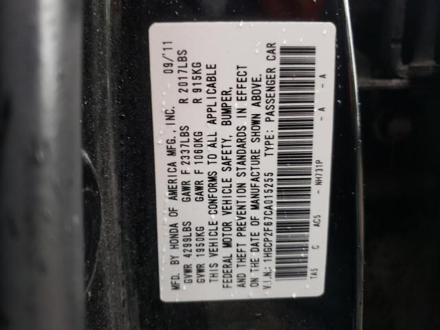 Photo 10 from auction – 2012 HONDA ACCORD with VIN 1HGCP2F67CA015255
