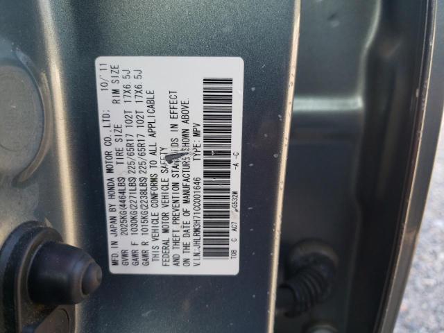 Photo 10 from auction – 2012 HONDA CR-V EXL with VIN JHLRM3H71CC001646