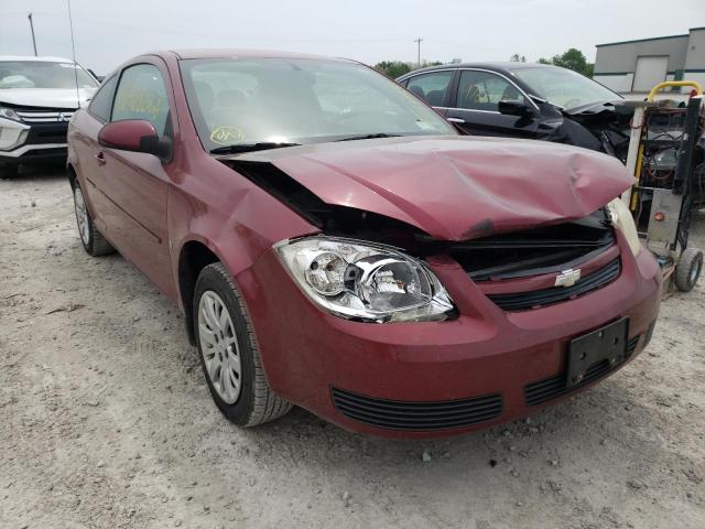 CHEVROLET COBALT LT 2007 with VIN 1G1AL18F577323335 - Photo from auction