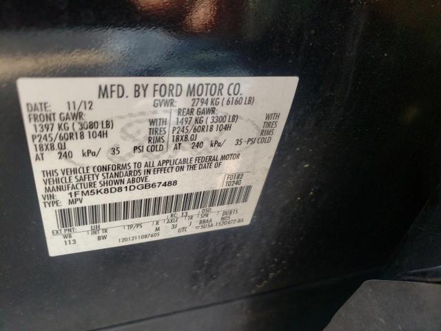 Photo 10 from auction – 2013 FORD EXPLORER X with VIN 1FM5K8D81DGB67488