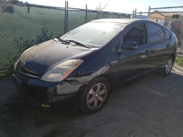 Photo 2 from auction – 2007 TOYOTA PRIUS with VIN JTDKB20U173207782