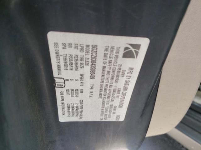 Photo 10 from auction – 2003 SATURN VUE with VIN 5GZCZ63B43S895499