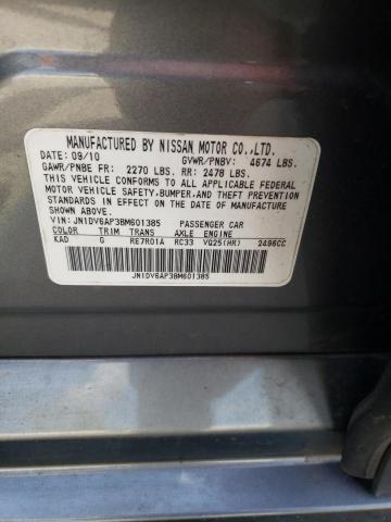 Photo 10 from auction – 2011 INFINITI G25 BASE with VIN JN1DV6AP3BM601385