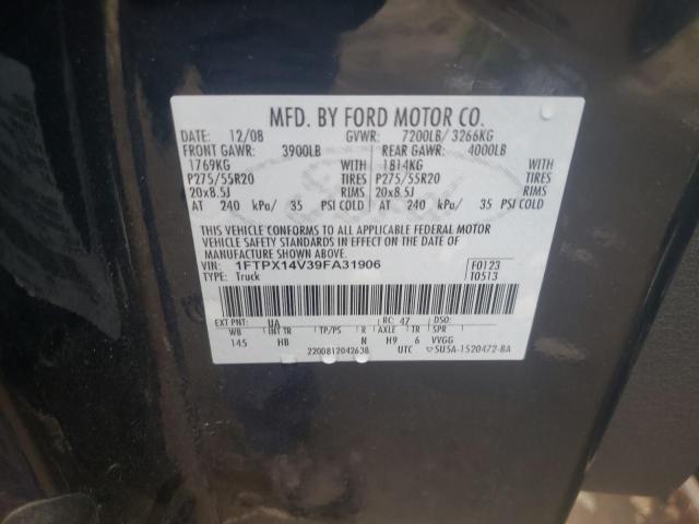 Photo 10 from auction – 2009 FORD F150 SUPER with VIN 1FTPX14V39FA31906