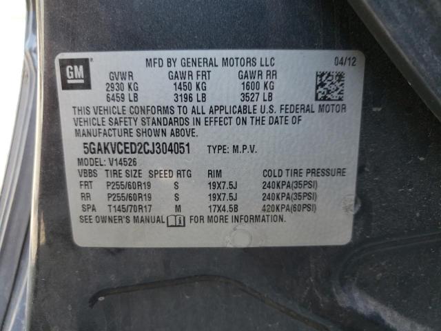 Photo 10 from auction – 2012 BUICK ENCLAVE with VIN 5GAKVCED2CJ304051