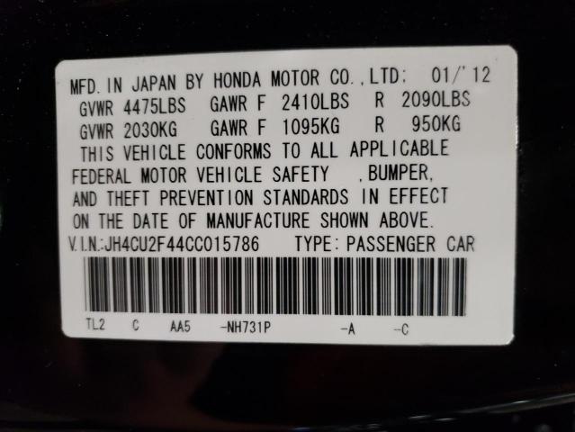 Photo 10 from auction – 2012 ACURA TSX with VIN JH4CU2F44CC015786