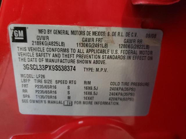 Photo 10 from auction – 2009 SATURN VUE XE with VIN 3GSCL33PX9S538374