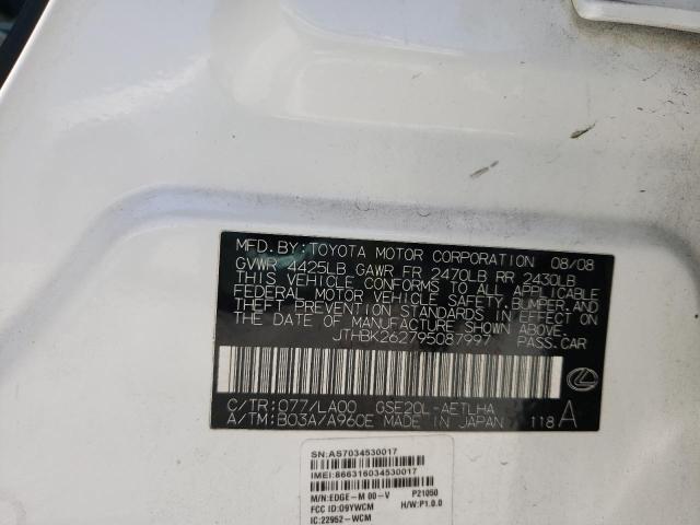 Photo 10 from auction – 2009 LEXUS IS 250 with VIN JTHBK262795087997