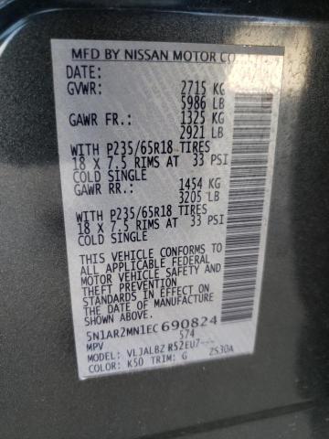 Photo 10 from auction – 2014 NISSAN PATHFINDER with VIN 5N1AR2MN1EC690824