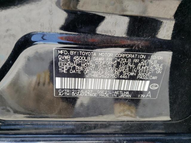Photo 10 from auction – 2007 LEXUS IS 350 with VIN JTHBE262275014461