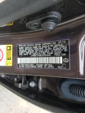 صورة رقم 10 من المزاد - 2013 LEXUS ES 350 مع VIN JTHBK1GG8D2005645