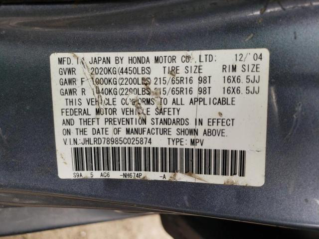 Photo 10 from auction – 2005 HONDA CR-V SE with VIN JHLRD78985C025874
