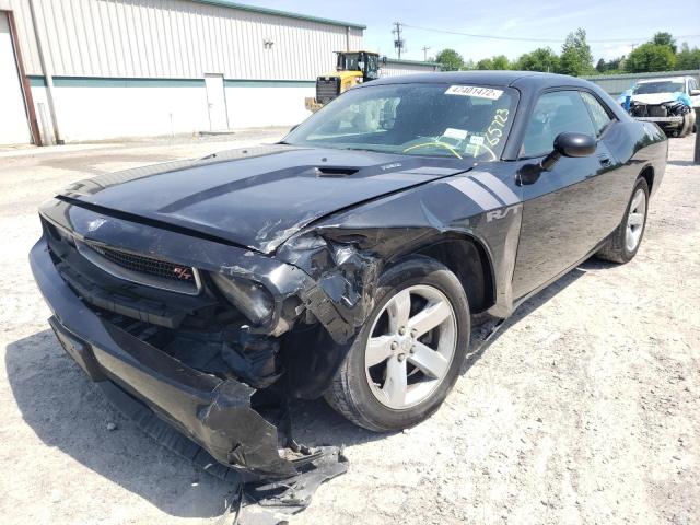 Photo 2 from auction – 2009 DODGE CHALLENGER with VIN 2B3LJ54T19H598752