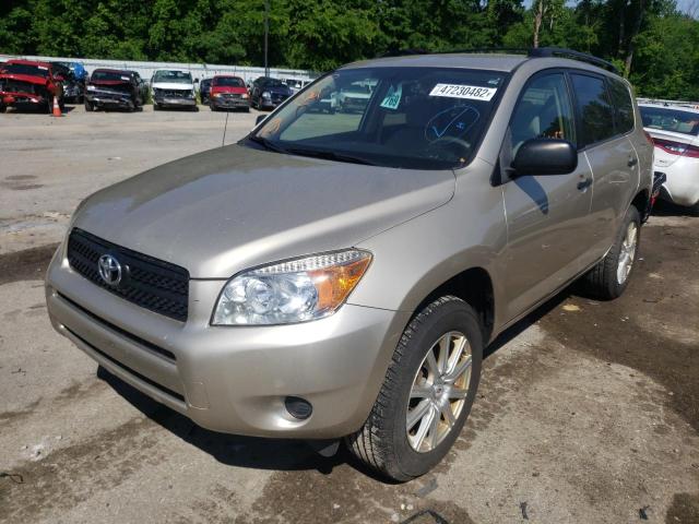 Фото 2 с аукциона – 2007 TOYOTA RAV4 с VIN JTMZD33V576042014