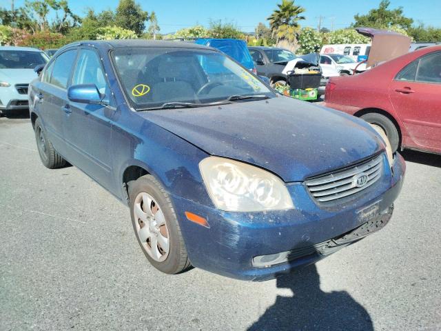KIA OPTIMA LX 2007 with VIN KNAGE123975163074 - Photo from auction